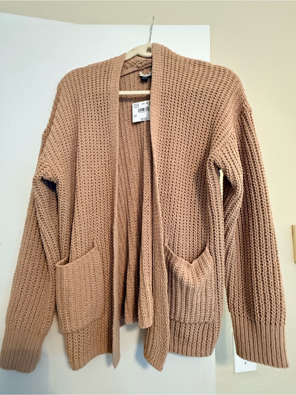 American Eagle tan knit cardigan